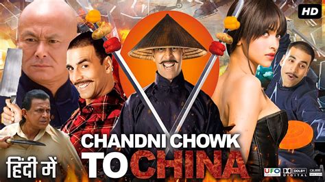 Chandni chowk to china full movie watch online hotstar  Follow
